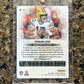 Jordan Love 2023 Panini Prestige Football Xtra Points Sunburst Holo Refractor