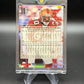 1998 Fleer Showdown Jerry Rice Flair Showcase Grace Row 1 Shimmer Refractor HOF